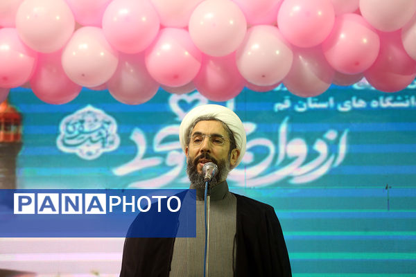 جشن ازدواج ۷۳۰ زوج دانشجوی در حرم حضرت معصومه(س)