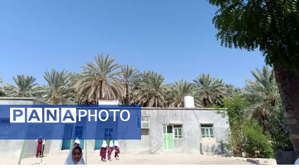 ماه مهر و ماه آغاز علم و دانش