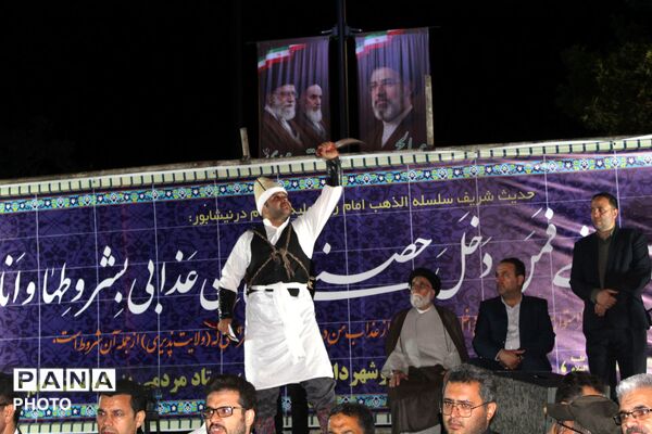 قرار همیشگی مردم اینبار با سالروز ورود امام رضا (ع) به نیشابور