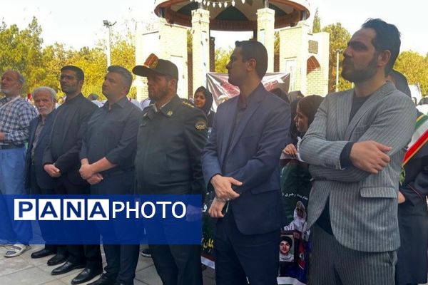 یوم الله در خاورشهر