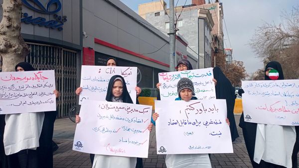 حضور پر شور مردم مشهد در راهپیمایی ۲۲ بهمن