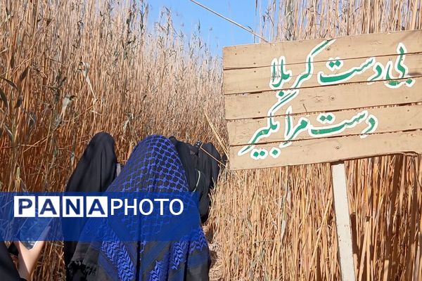 پای بر خاک داغ شلمچه؛ دل‌ها در گرو یاد شهدا