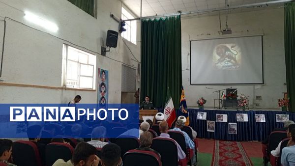 برنامه جهادسازندگی درشهر فاروج