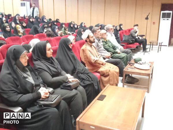 همایش تبیین نقش رسانه در جنگ تحمیلی