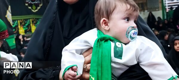 تجلی مظلومیت در آغوش مادران