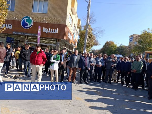 راهپیمایی روز ۱۳ آبان در شهرستان سملقان