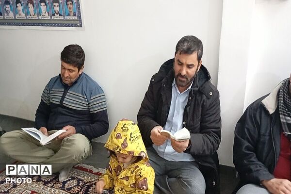 طنین قرآن کریم در منازل شهر بار نیشابور