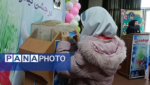 برگزاری جشن نیکوکاری در زنجان