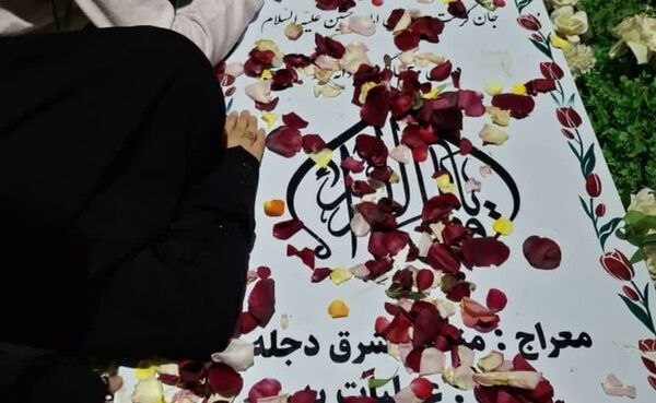 نخستین سالروز تدفین شهید گمنام شهرک شهید تندگویان شهرستان جم