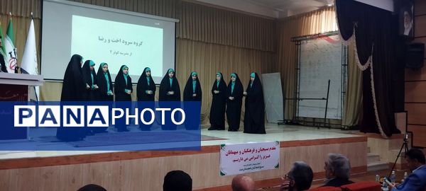 آیین تجلیل از نخبگان قرآنی و فرهنگی و هنری آموزش و پرورش مرند