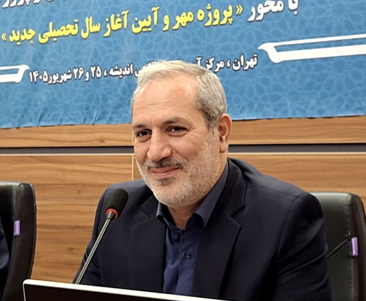 هم‌افزایی آموزش‌وپرورش برای شروع پرنشاط سال تحصیلی