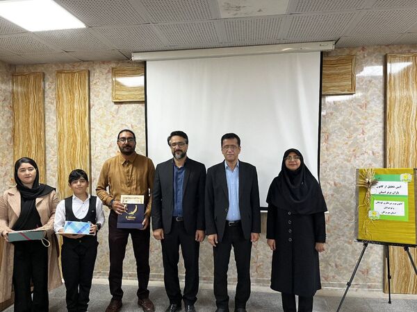پاسداشت «کانون یاران برگزیده استان»