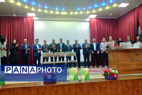 اختتامیه بیست و یکمین دوره مسابقات ملی ادبی تا سیمرغ در نیشابور