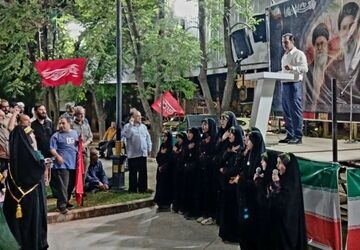 خرم‌ آباد در جشن بیعت؛ پیام استقامت مردم در ولادت رهبری