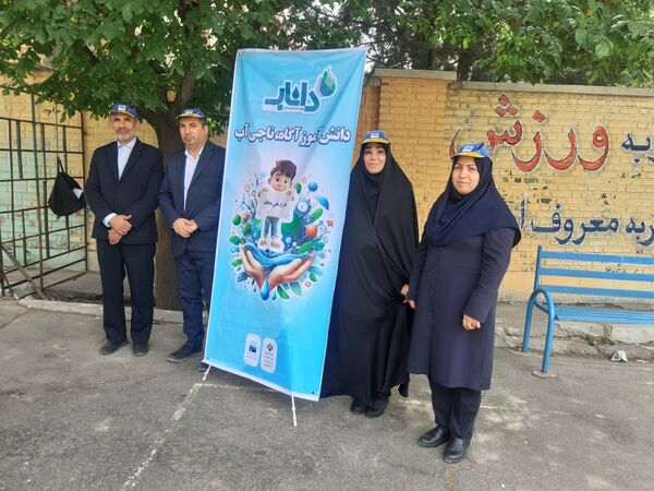 برگزاری طرح ملی داناب در آموزشگاه بنت الهدی یک شهرستان قدس با حضور  مسئولین آموزش و پرورش