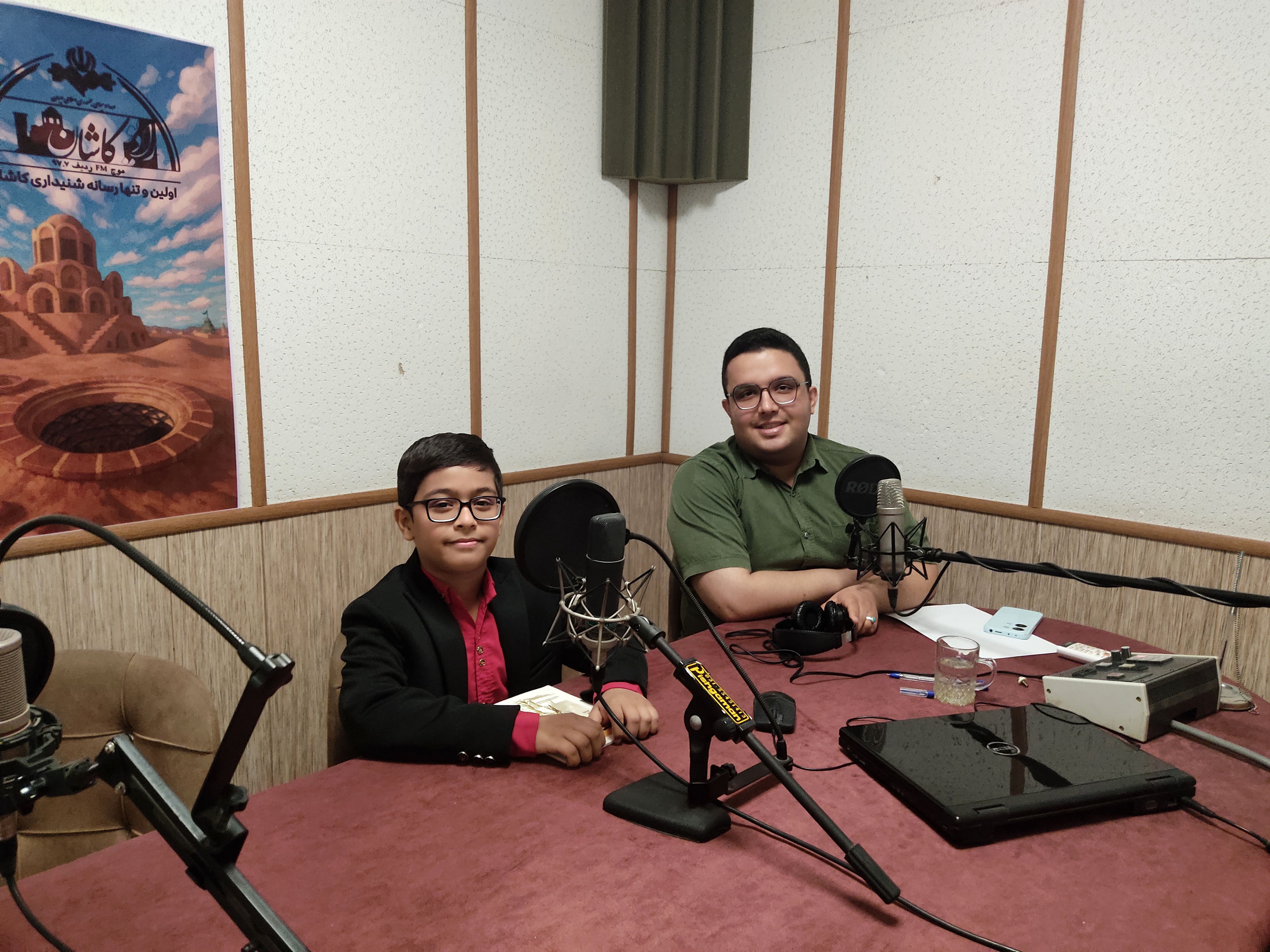 برنامه رادیویی یک قاچ کتاب رادیو کاشان