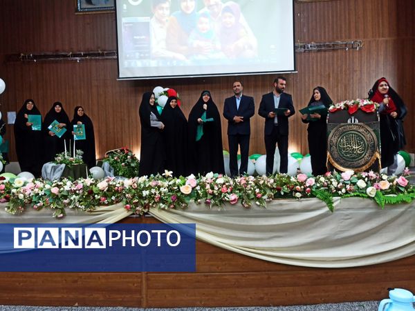 رویداد جانان ایران؛ نویدبخش تحول نسل جوان