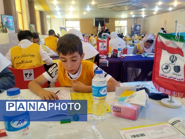 المپیاد ملی نابغه‌ها در اصفهان