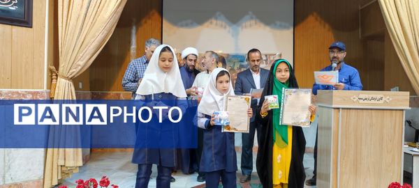 آیین تجلیل از برگزیدگان مسابقات قرآن عترت نماز در شیروان