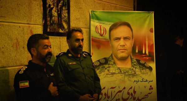 مراسم شهادت امام سجاد و یادبود شهید امنیت هادی میرآبادی