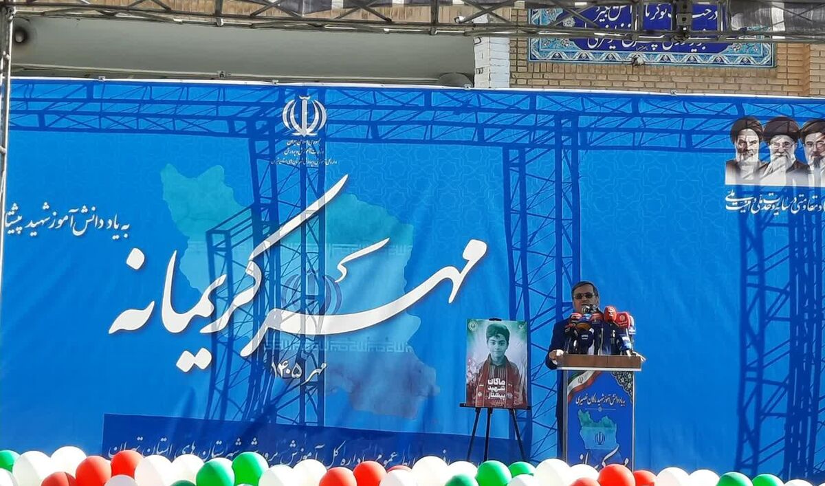 «مهر کریمانه» در بهارستان؛ تأکید بر عدالت آموزشی و شتاب‌بخشی به توسعه فضاهای آموزشی