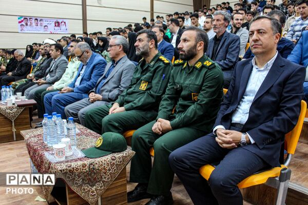 آغاز سال تحصیلی جدید با شور و نشاط دانش‌آموزان