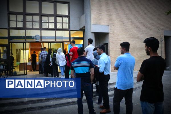 چهاردهمین انتخابات ریاست‌جمهوری در مشهد