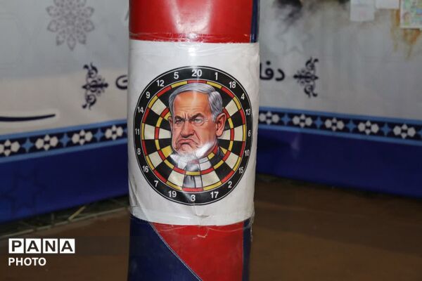 نوجوانان مبارز امروز، آینده‌سازان فردا