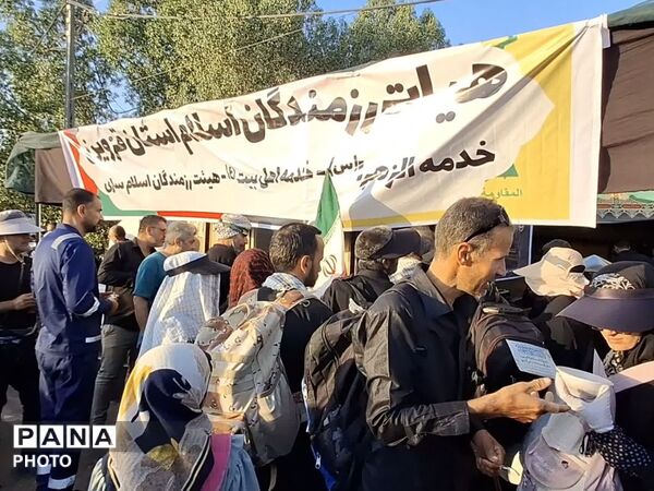 طنین نام ایران در طریق الحسین (ع)؛ روایت پرچم های برافراشته و مواکبی که به عشق خدمت به زوار بر پا شدند