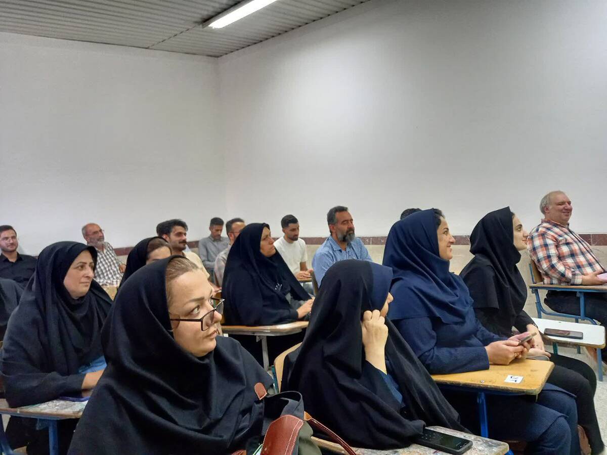 کارگاه توانمند سازی دبیران متوسطه اول و دوم