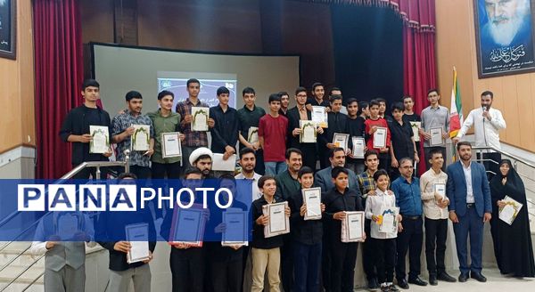 مراسم تجلیل از دانش‌آموزان نخبه و برتر تربت حیدریه