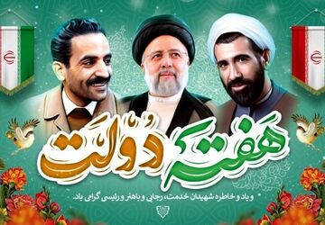 دستاوردهای مدرسه‌سازی دولت زیر ذره‌بین خبرنگاران پانا در قم