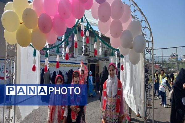 جشن بزرگ روز معلم در یاسوج