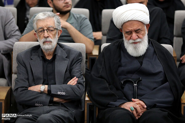 نشست افتتاحیه نخستین همایش بین المللی «مکتب امام مجاهد شهید»