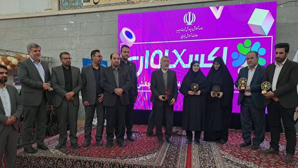 آغاز رویداد ملی «اکساوان» در تربت‌حیدریه