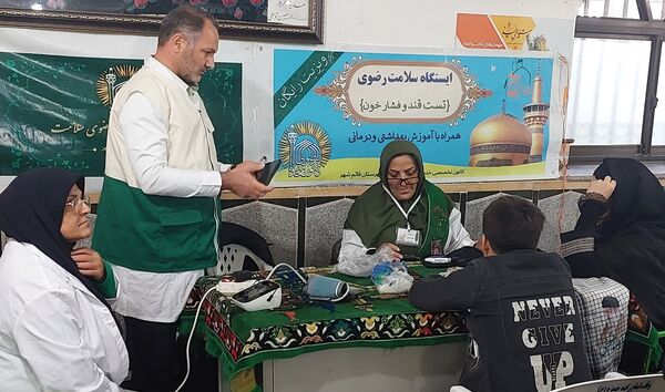 جشن روز پرستار در امامزاده سید حمزه(ع) قائمشهر