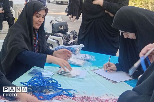 فرهنگیان شهرری در رویداد تا اوج