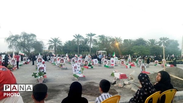 آیین سنتی علم‌گردانی در میناب