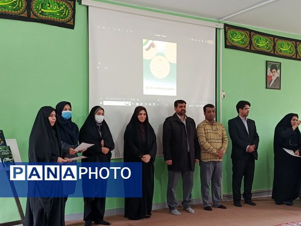 نواخته شدن زنگ هفته پژوهش در دماوند