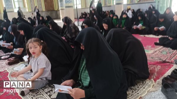زمزمه دعای عرفه توسط مردم مومن شهربار نیشابور