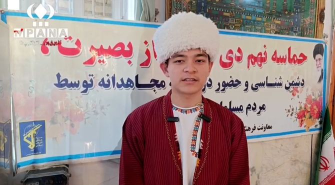 همایش میثاق بصیرت برادری همزمان با هفته مقاومت در بندرترکمن 