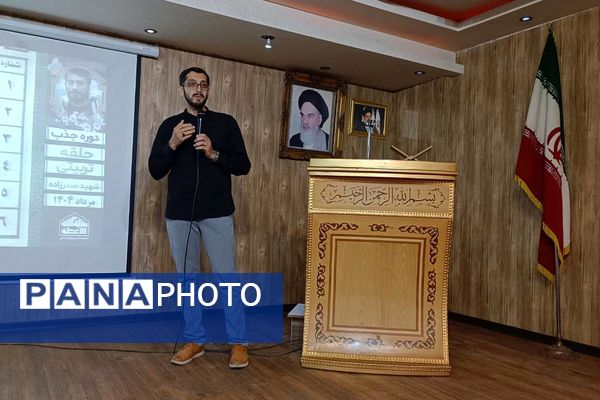 آغاز به کار پایگاه تابستانی مجموعه تربیتی و فرهنگی «بقیةالله‌الاعظم» در شهرستان قدس؛ گامی نو در تربیت نسل منتظر