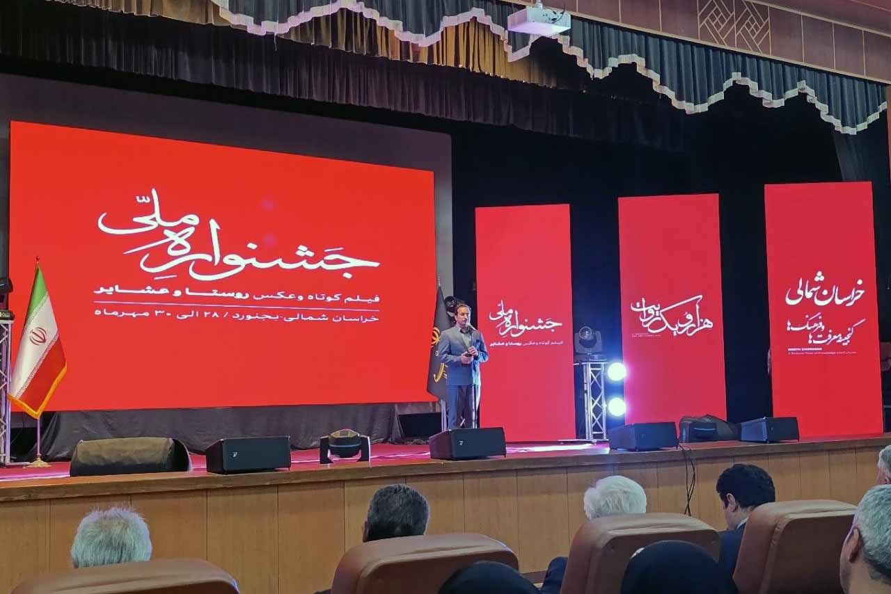 ۱۲۲۶ روایت تصویری به سومین جشنواره فیلم کوتاه و عکس روستا و عشایر رسید