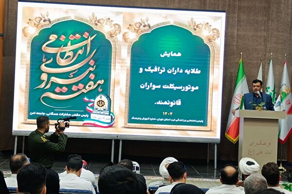 فرهنگ‌سازی با عمل؛ اهدای کلاه ایمنی رایگان در همایش طلایه‌داران ترافیک شهریار