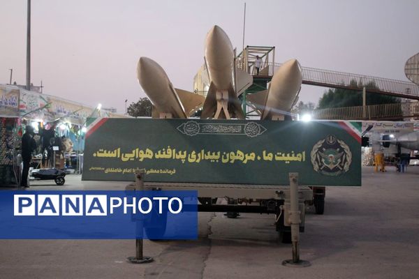 نمایشگاه هفته دفاع مقدس
