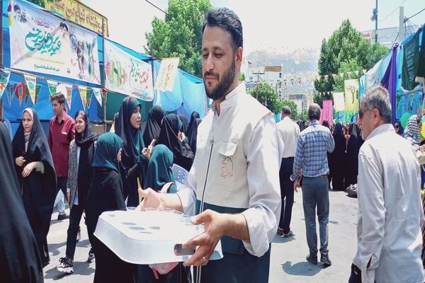 جشن عید سعید غدیر‌خم در یاسوج