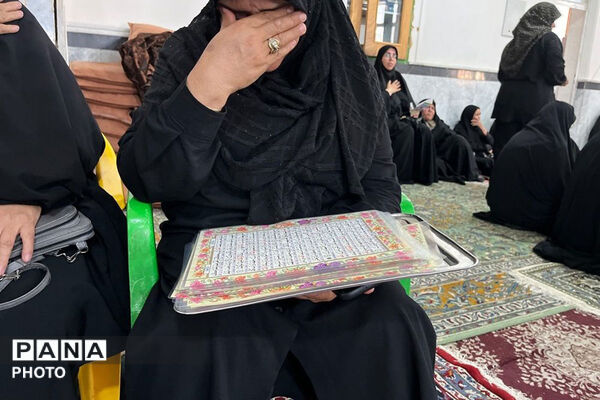 برگزاری مراسم فاتحه‌خوانی برای رهبر شهید در مصلی امام حسن مجتبی (ع)
