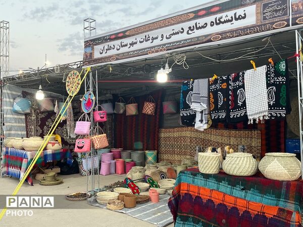 خدمت شبانه‌روزی موکب مرکزی اربعین دهلران به زوار امام حسین (ع)