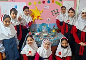 هفته شاد در دبستان دخترانه وصال