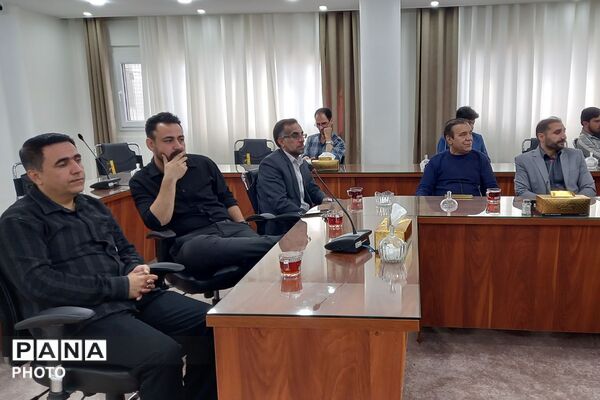 جلسه هم اندیشی با مدیران مدارس چهاردانگه
